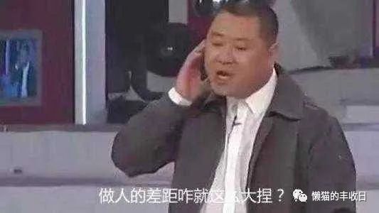 多因子量化选股策略_量化交易赚钱模式_公募量化基金收益分析