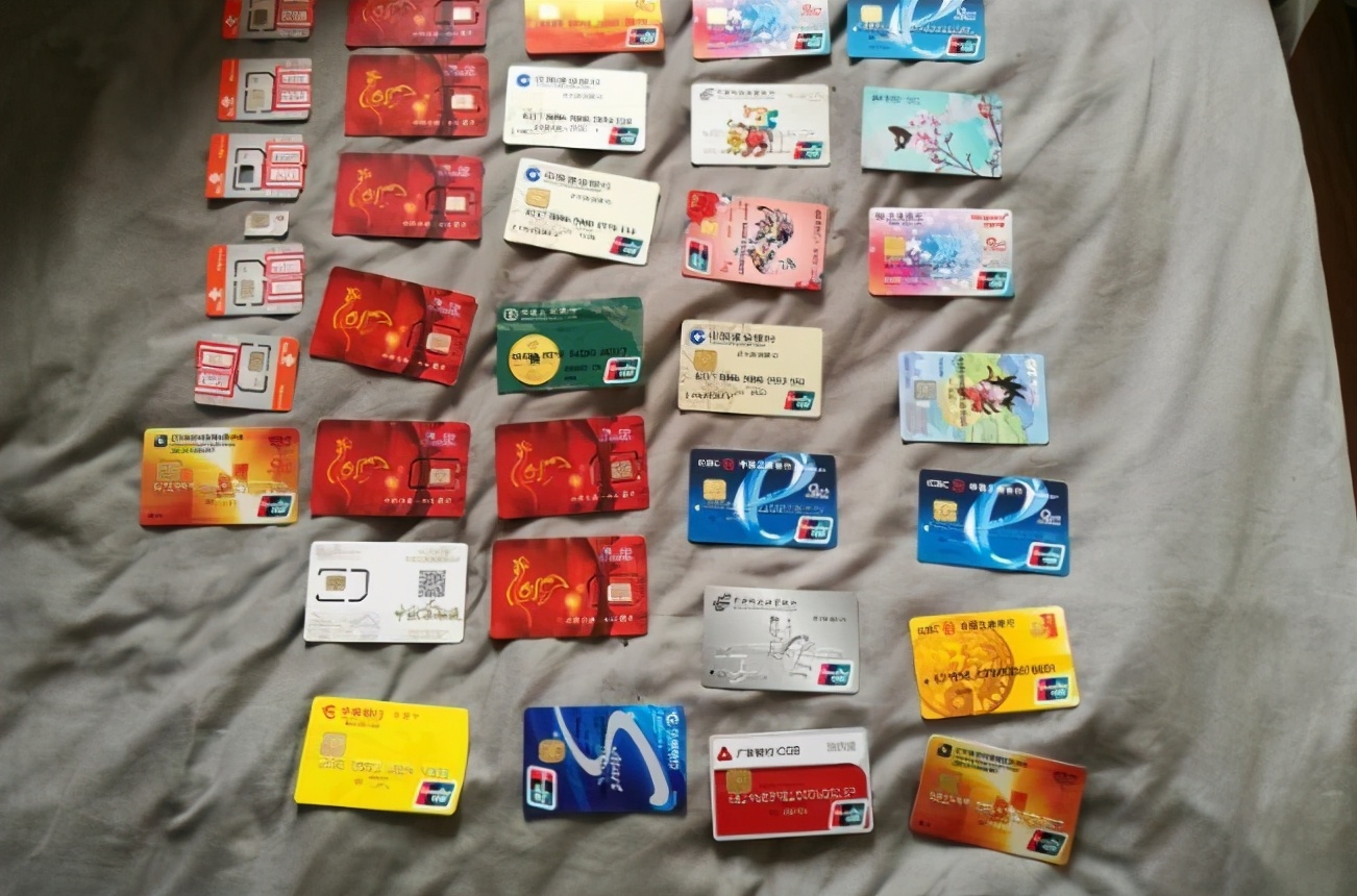 银行清理个人存量账户引关注！啥是睡眠卡？钱咋办？