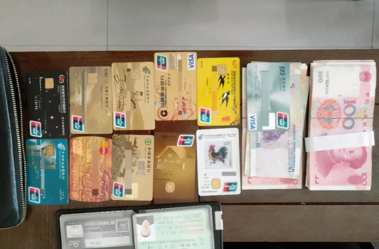 睡眠卡清理通知 _农业银行准贷记卡_ 银行账户清理原因 