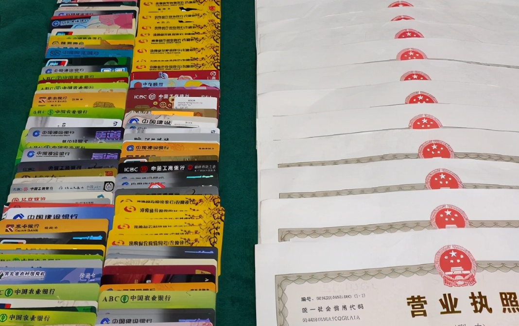  银行账户清理原因 _农业银行准贷记卡_睡眠卡清理通知 