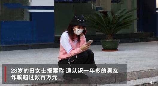 长沙哪里能信用卡套现_大学生推销员熊某诈骗案_长沙望城女子被推销员骗近10万