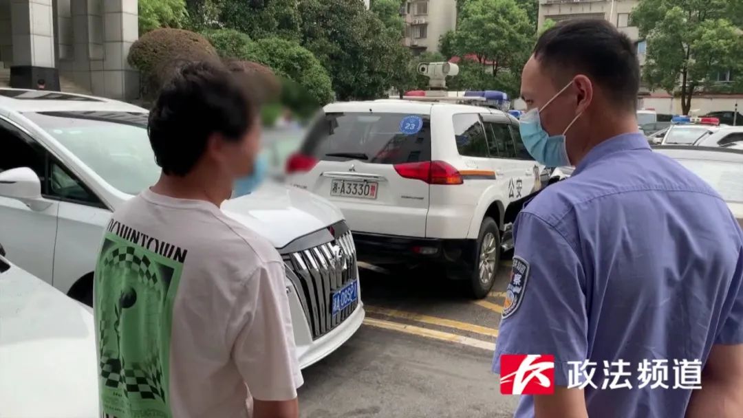 长沙男子取现被冻钱惊动警方，原是为电信诈骗取款套现820万