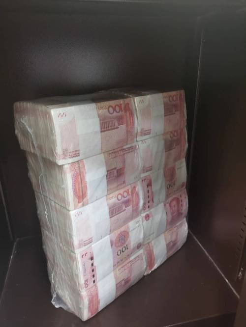 银行账户冻结套现_长沙电信诈骗取款案_长沙哪里能信用卡套现