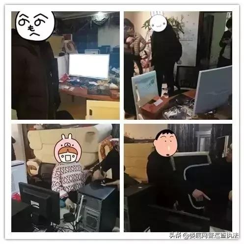 长沙哪里能信用卡套现_电信网络诈骗犯罪打击_长沙公安反诈行动