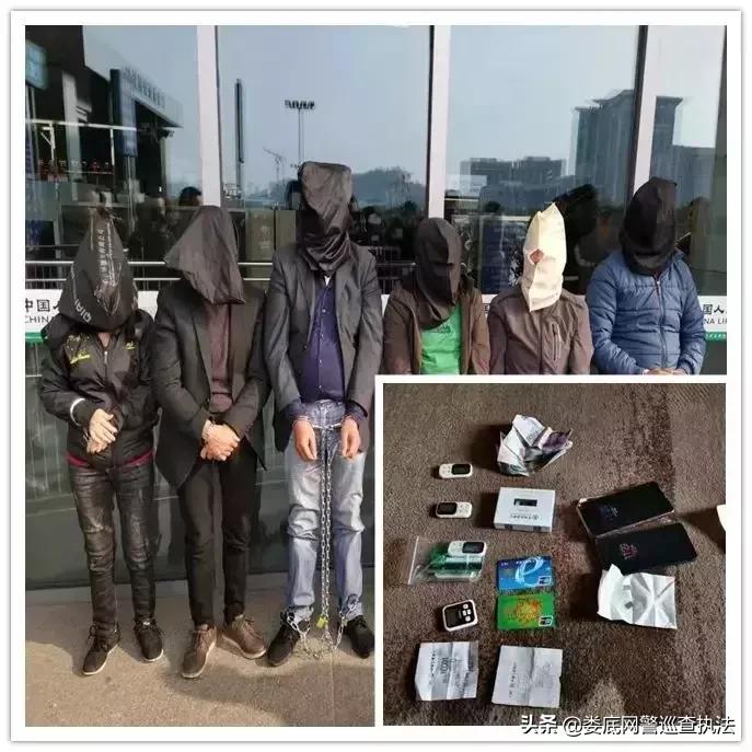 电信网络诈骗犯罪打击_长沙公安反诈行动_长沙哪里能信用卡套现