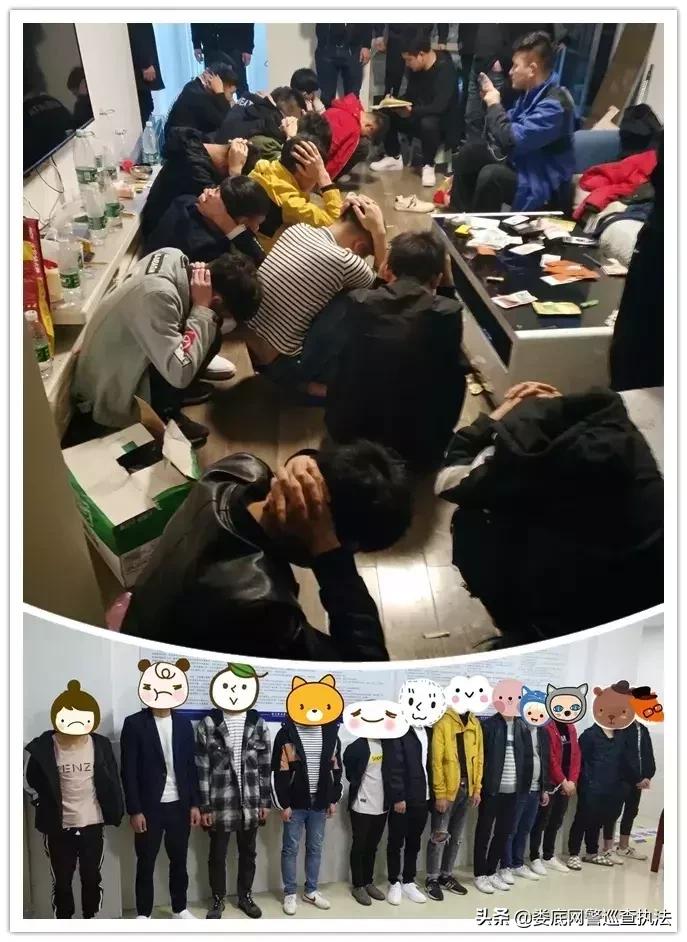 长沙哪里能信用卡套现_长沙公安反诈行动_电信网络诈骗犯罪打击