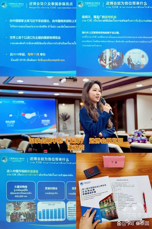 米庄理财金融科技布局_中国互联网金融发展前景_米庄理财拉勾