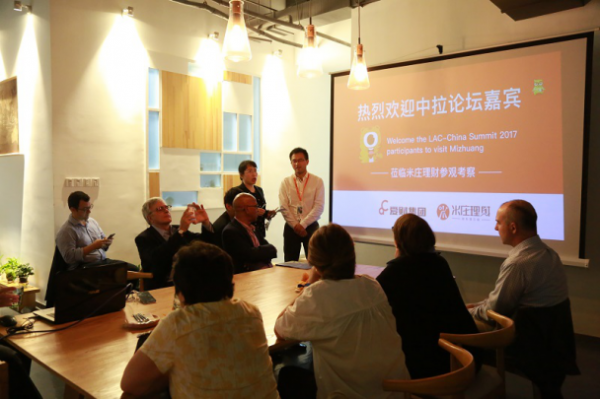 米庄理财拉勾_米庄理财金融科技布局_中国互联网金融发展前景