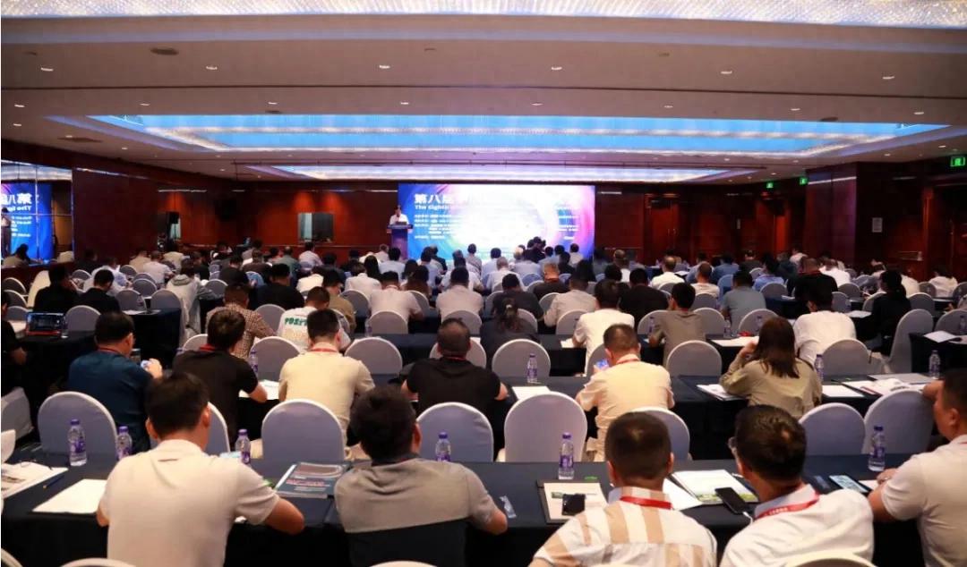 9月19至20日 国内外专家齐聚北京研讨双相不锈钢发展