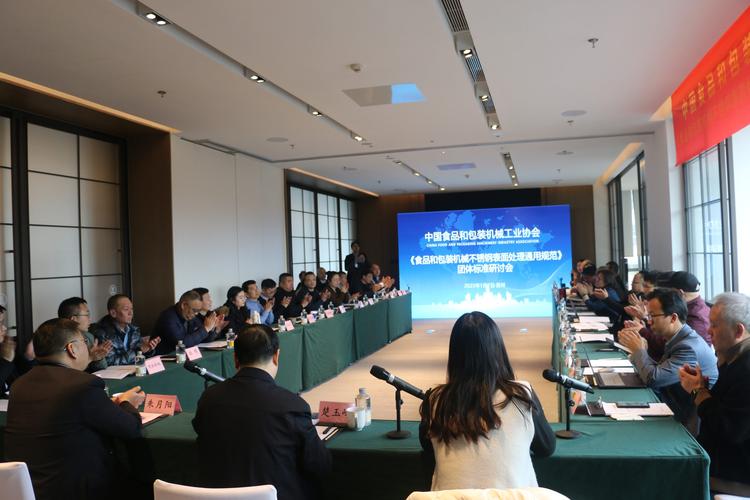 双相不锈钢发展现状_2205不锈钢板受原材料影响将持续走下跌趋势_中国双相不锈钢产业分析