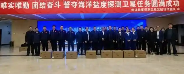 天津国企高质量发展_天津市国资国企改革_国资改革 天津