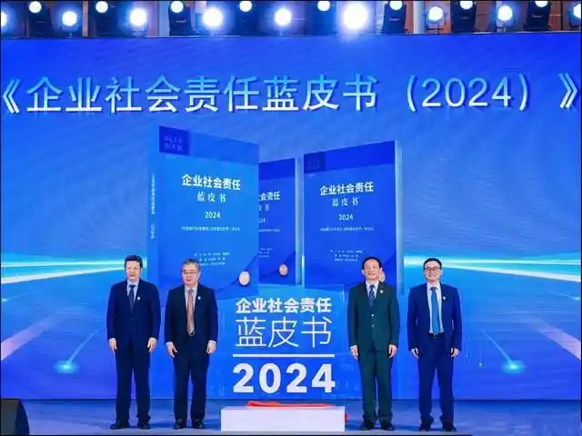 天津国企高质量发展_国资改革 天津_天津市国资国企改革