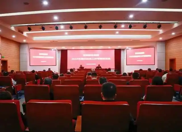 国资改革 天津_天津国企高质量发展_天津市国资国企改革