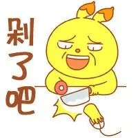 股票开户整个流程图_股票涨跌原因分析_股票投资入门经验分享