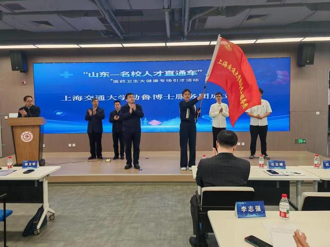 6月8日淄博将在青岛大学开展人才直通车活动，诚邀贤才