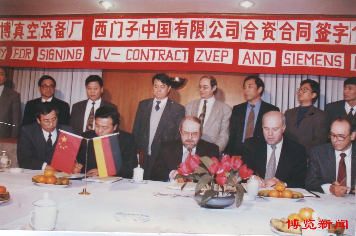 淄博新华医疗器械招聘_淄博装备制造业发展历程_淄博股份制改革