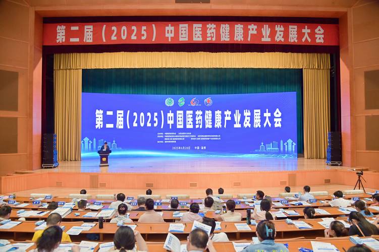 淄博新医药产业增长_淄博医药产业链发展_淄博新华医疗器械招聘