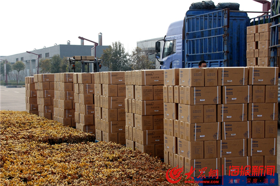 新华医疗免洗手消毒液生产_淄博新华医疗器械招聘_淄博爱心企业抗疫行动