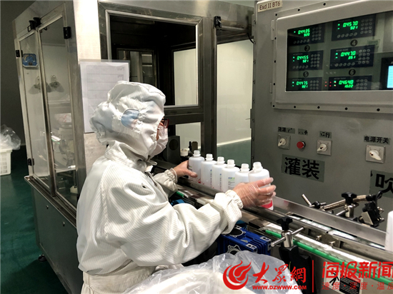 淄博爱心企业抗疫行动_淄博新华医疗器械招聘_新华医疗免洗手消毒液生产