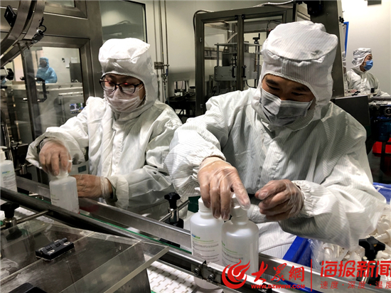 淄博爱心企业抗疫行动_新华医疗免洗手消毒液生产_淄博新华医疗器械招聘