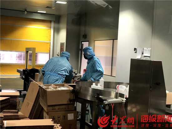 淄博爱心企业抗疫行动_淄博新华医疗器械招聘_新华医疗免洗手消毒液生产