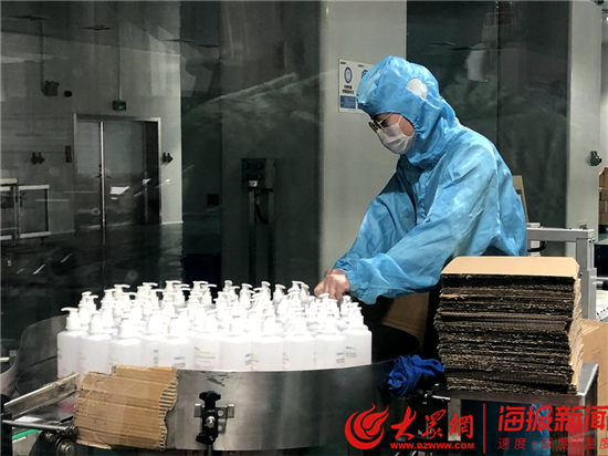 淄博爱心企业抗疫行动_淄博新华医疗器械招聘_新华医疗免洗手消毒液生产