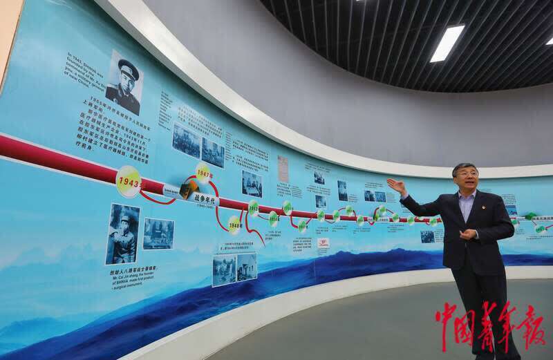 红色引擎驱动新华医疗创新发展，探寻其背后的光荣历程与现代实践