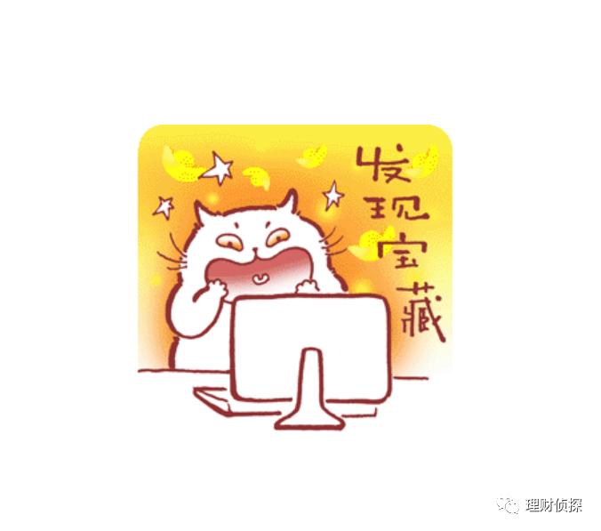 泰达荷银成长_基金投资选择_基金分类指南