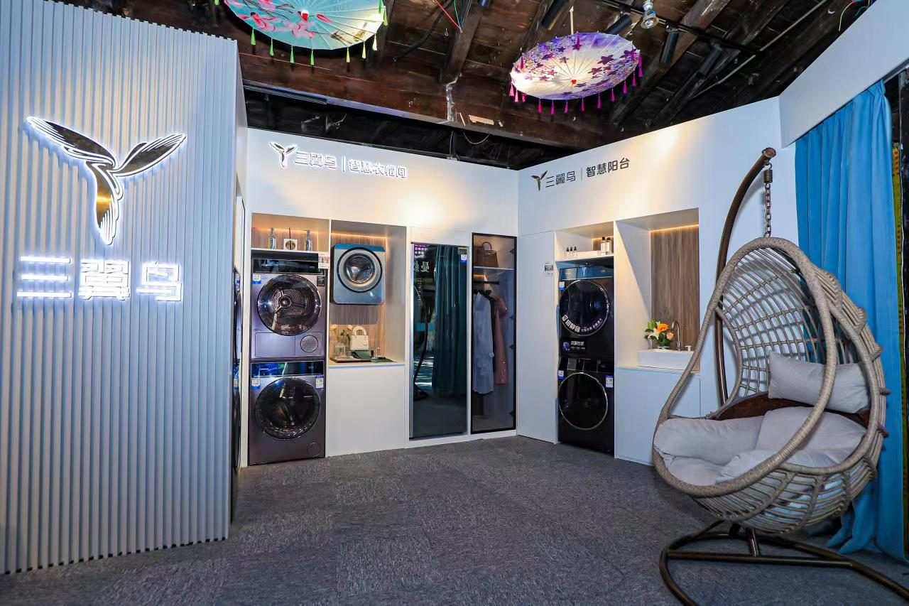  家电行业逆势增长分析 _青岛海尔股份有限公司利润表_海尔智家2022年财报