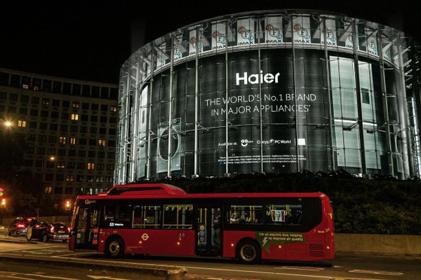 海尔智家整合上市后市值大增，海外市场表现如何？