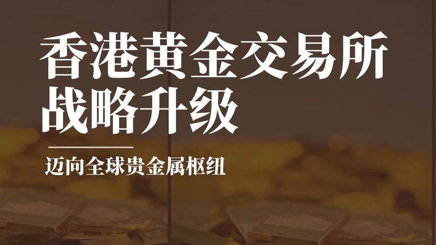 香港外汇交易平台排名_最好用的外汇交易平台_香港十大外汇交易平台