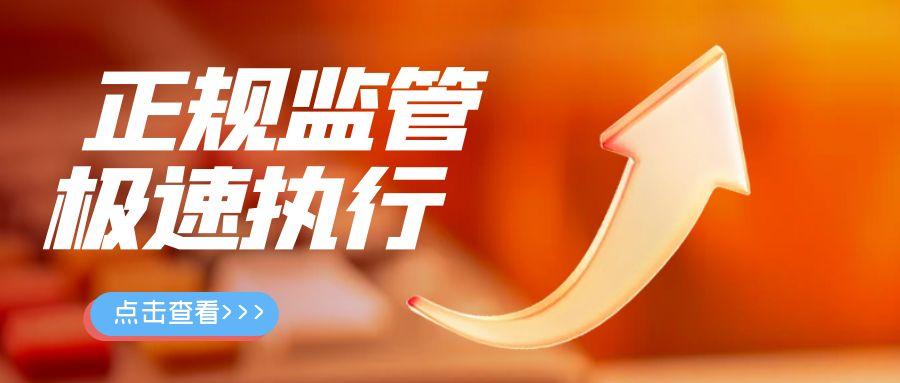 香港十大外汇交易平台_最好用的外汇交易平台_香港外汇交易平台排名