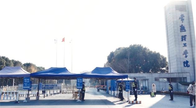 江苏国贸特卫保安服务为城市安全保驾护航(图6)