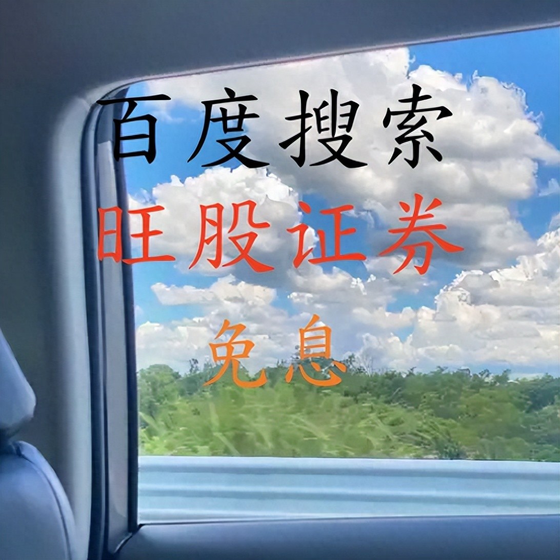 沪深300股指期货双向交易策略_期货杠杆是多少_沪深300股指期货杠杆操作技巧