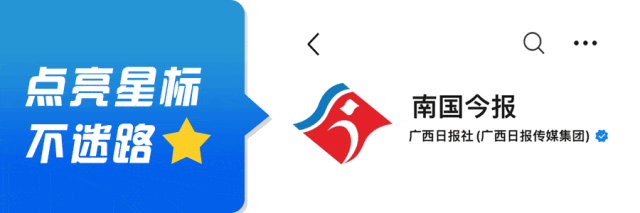 北京张女士离世遗产分割引热议！房产为何收归国有？