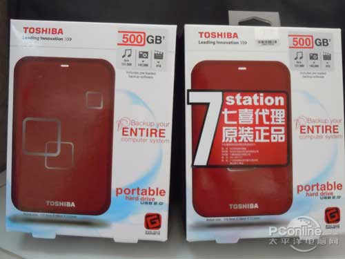 2011年移动存储市场：东芝成黑马，假冒盘却现形？