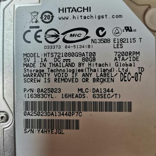东芝硬盘查产地_日立硬盘保修期查询方法_日立7K250系列硬盘编号识别