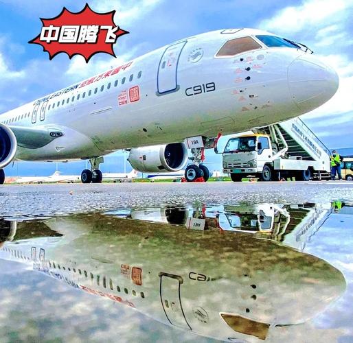 C919国产大飞机加入国航机队_中国国航图片_中国国航首架C919降落北京