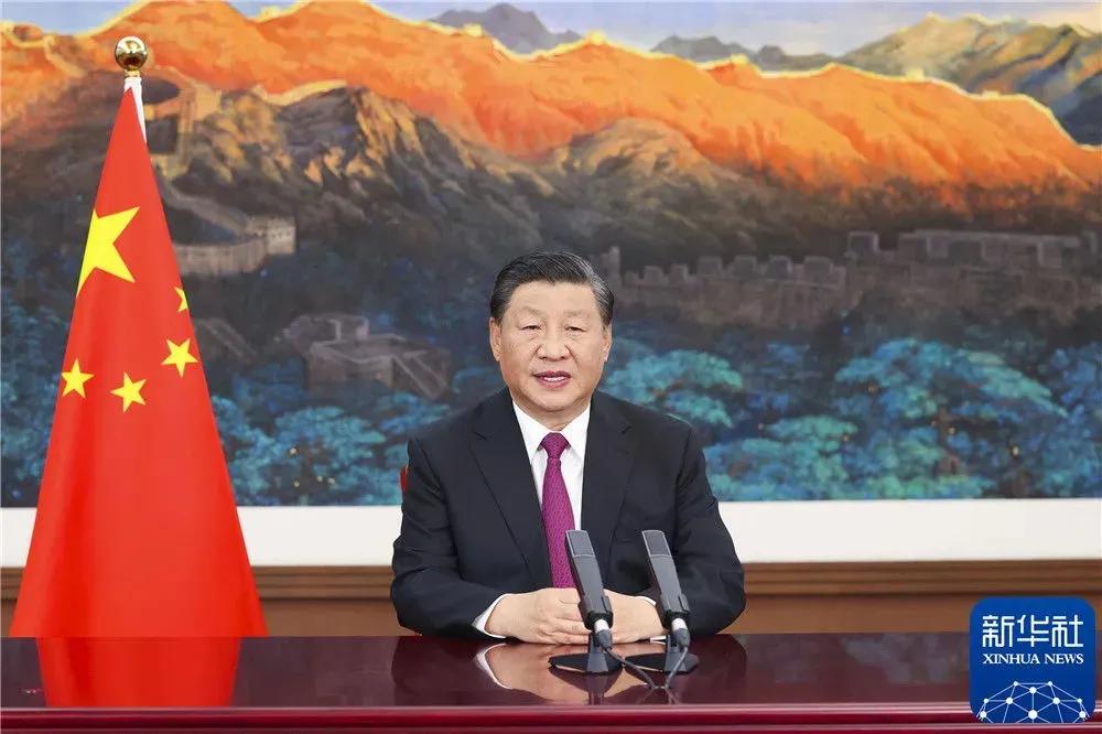 9月2日晚习近平在服贸会全球服务贸易峰会发表视频致辞