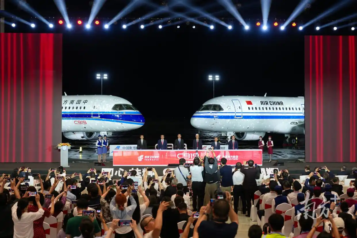 国航、南航28日接收首架C919飞机，C919即将开启多用户