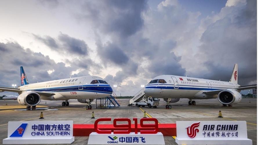 中国国航图片_国航首架C919交付_南航首架C919接收