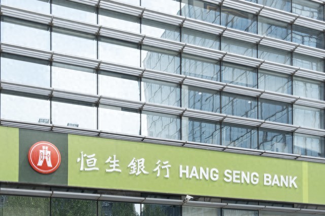 <strong>申请贷款别遗漏这些资料！身份证、户口本等一个不少</strong>