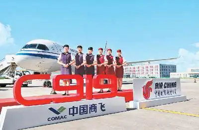 中国国航图片_国产大飞机C919首架交付 国航南航 C919规模化运营