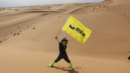 兰州黄河石林旅游_亲子黄河大漠行_甘肃白银景点