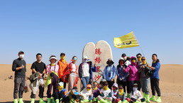 亲子黄河大漠行_兰州黄河石林旅游_甘肃白银景点