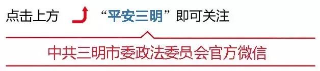 警惕！这13大流行传销组织名单，国内超火，含万福会等
