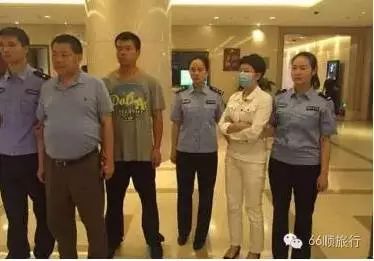 香港中炎投资集团理财骗局_万福会传销组织_传销骗局最新名单