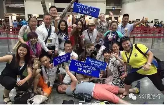 万福会传销组织_香港中炎投资集团理财骗局_传销骗局最新名单