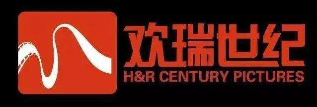 欢瑞世纪会计差错更正公告_欢瑞世纪 st星美 净利润_欢瑞影视财务造假行政处罚