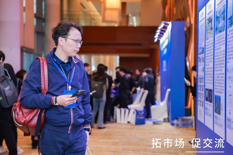 成都理财企业_长三角经济圈专场_成都工业企业拓市场供需对接会